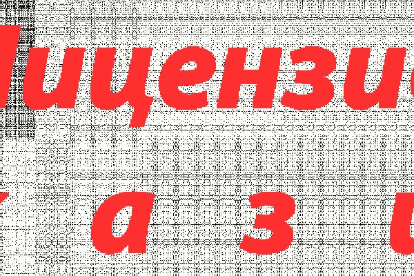 Ссылки на сливы mega