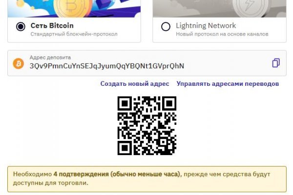 Ссылка на mega darknet market